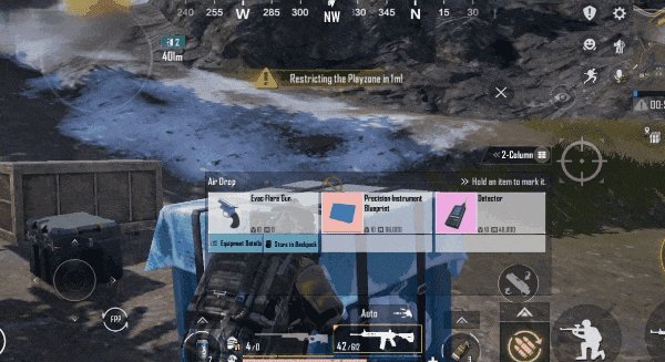 PUBG绝地求生地铁逃生突击模式怎么玩