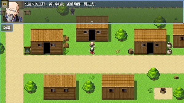 三国炸弹人官方版(Three Kingdoms Bomber)