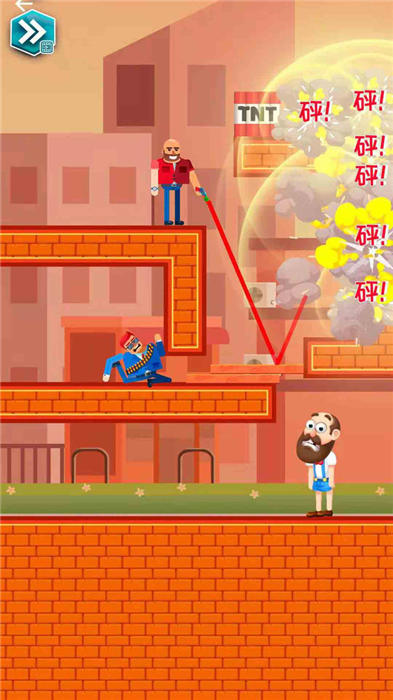 营救王老汉手机版 营救王老汉游戏下载