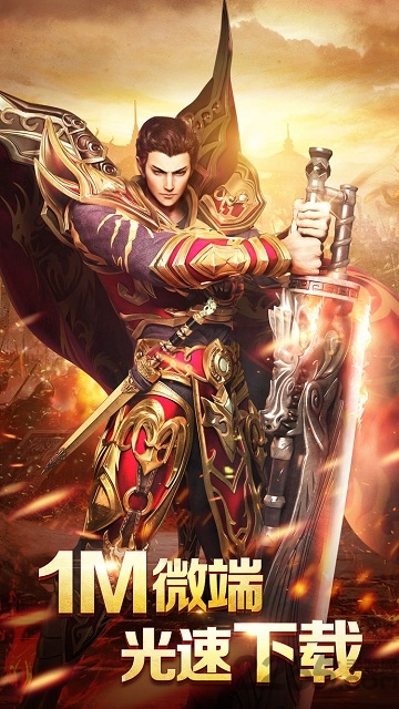 渣渣辉传奇古天乐版