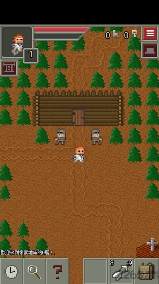 像素地牢2汉化版