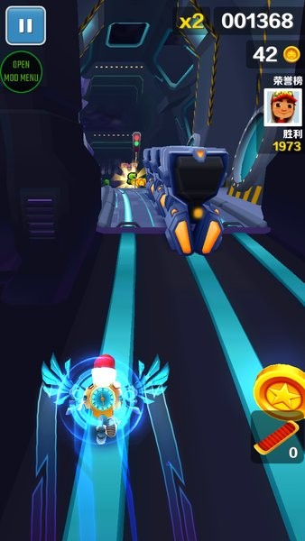 地铁跑酷空间站无邪盒子 地铁跑酷空间站无邪叶梅原创内置菜单