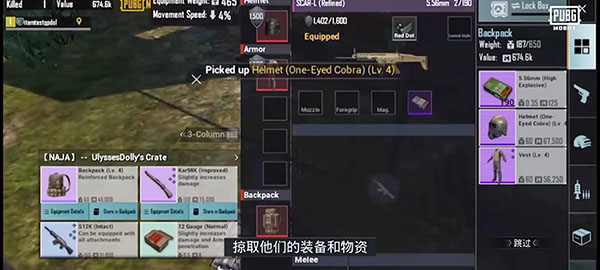 怎么玩地铁逃生模式 怎么玩地铁逃生模式教程
