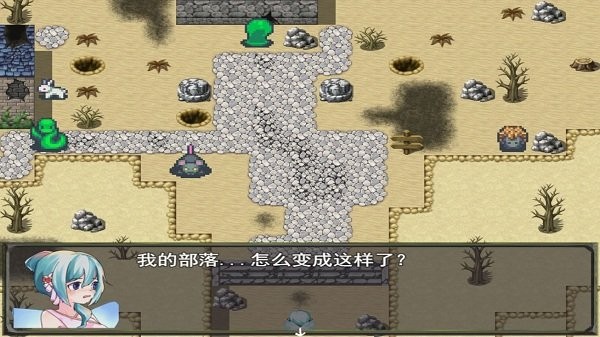 雨林精灵手游