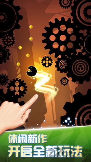 吃豆人机械城堡游戏