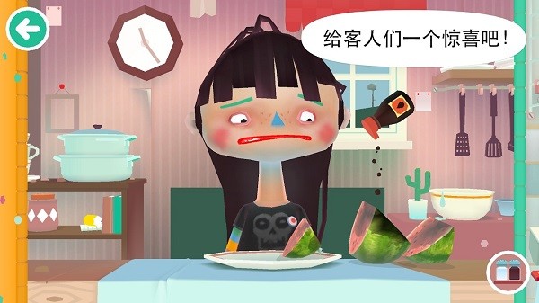 托卡小厨房2中文版免费版(toca junior)