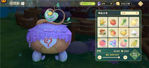 织梦森林开荒攻略大全 织梦森林开荒攻略大全