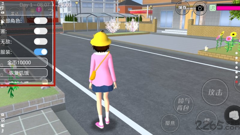 樱花校园模拟器小木屋版