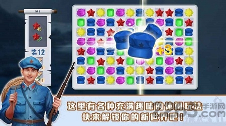 追击粉碎传奇手游 追击粉碎传奇官方预约下载