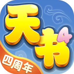 小米天书奇谈手游官方版