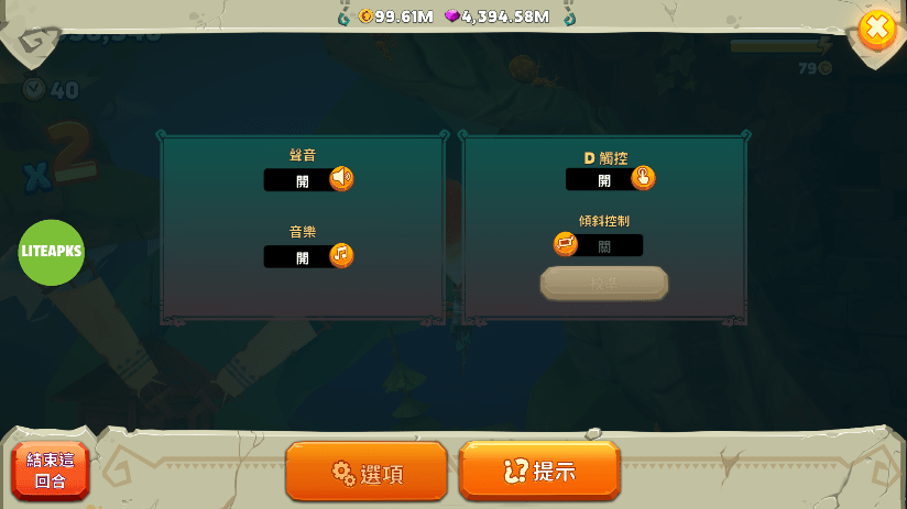 饥饿龙破解版无限钻石金币免费