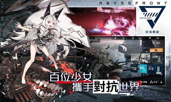 代号d官方版