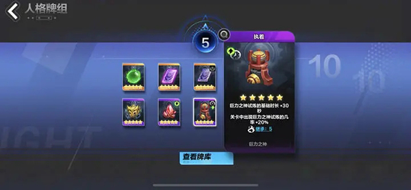 火炬之光无限搬砖教程