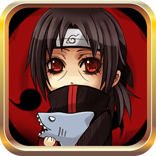 梦想忍者手机游戏