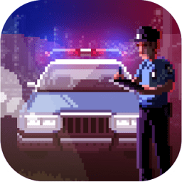 警察破案游戏