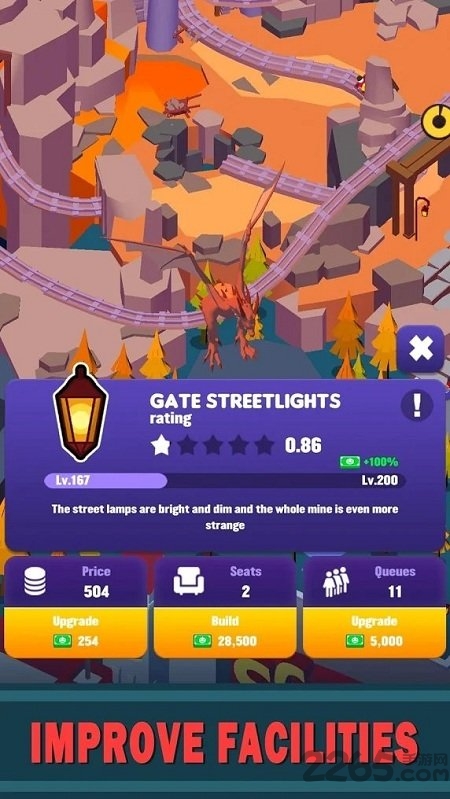 空闲尖叫公园中文版