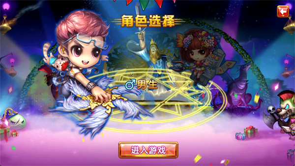 弹射王手游新手攻略 弹射王官方版新手攻略