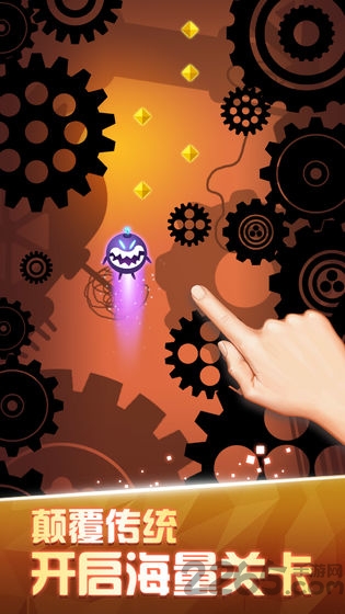 吃豆人机械城堡游戏