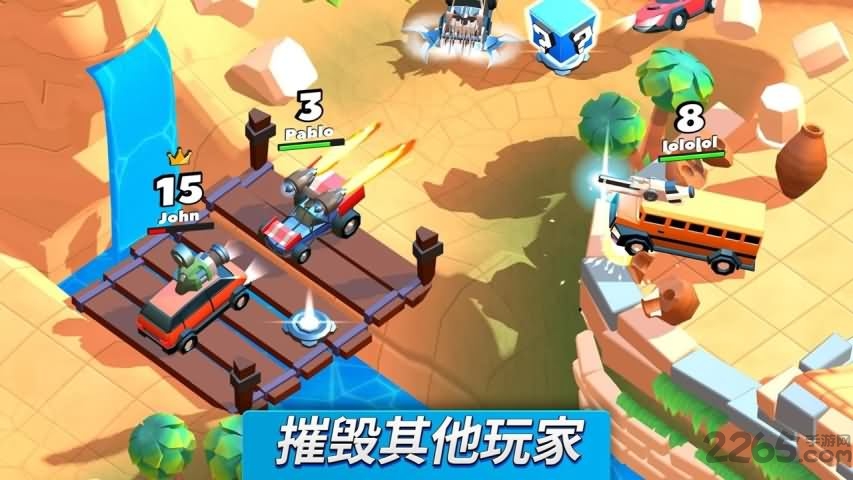 疯狂撞车王破解满级