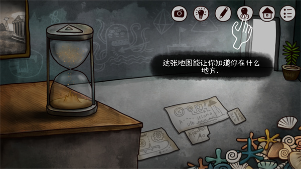 迷失岛2时间的灰烬怎么玩 迷失岛2时间的灰烬游戏攻略