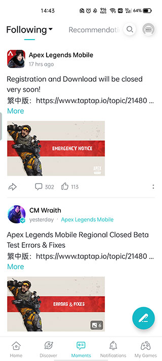 TapTap国际版怎么用 TapTap国际版使用方法