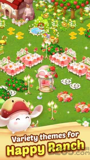 快乐农场最新版