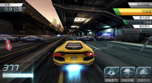 极品飞车2015