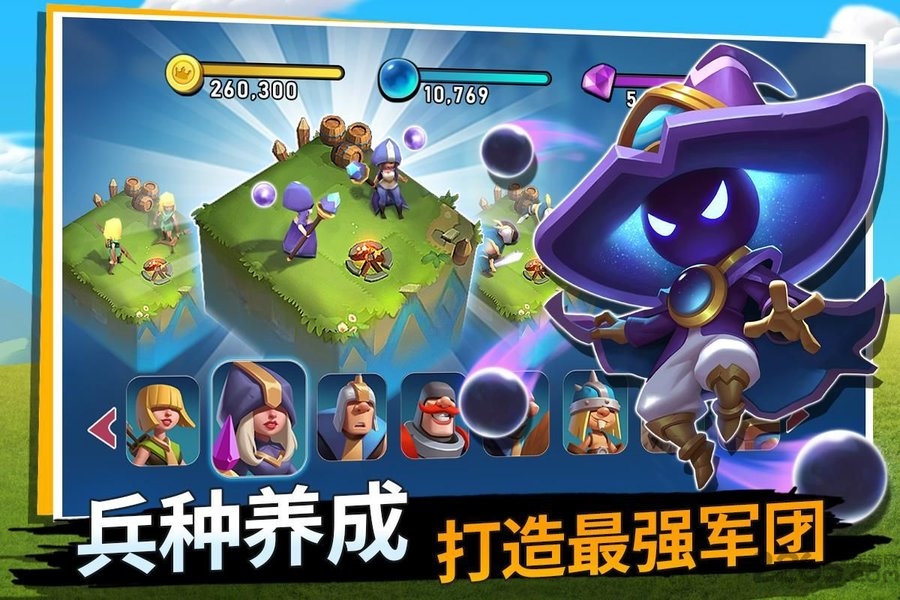 城堡争霸曙光大陆英文版