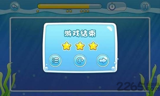 海滩连连看游戏下载