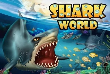 Shark World最新版