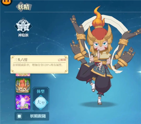 织梦森林开荒攻略大全 织梦森林开荒攻略大全