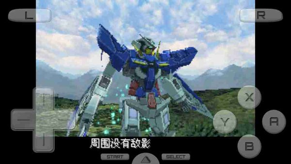 机动战士高达最新版