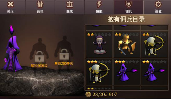 最新地牢年代记破解版无限钻石 地牢年代记中文破解版下载