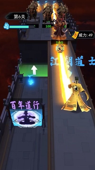 射击能手最新版