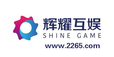 辉耀互娱
