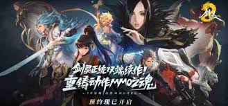 剑灵2神石额度怎么提升