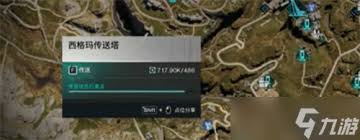 七日世界中蓝莓汽水如何获取