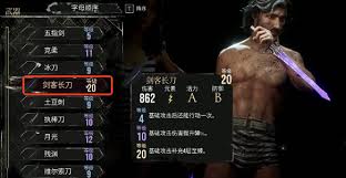 光与影33号远征队维尔索有哪些流派推荐