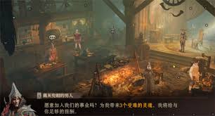 龙息神寂恒归之径任务攻略怎么分享